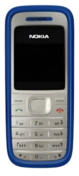 Nokia 1200