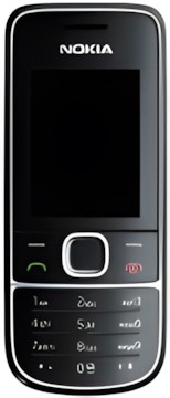 Nokia 2700 classic Nokia 2700 classic