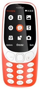 Nokia 3310 (2017) Dual SIM
