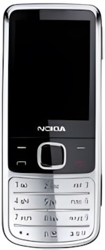 Nokia 6700 classic