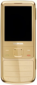 Nokia 6700 classic Gold Edition Nokia 6700 classic Gold Edition