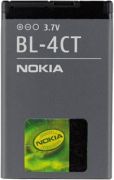 Nokia BL-4CT