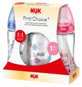 NUK First Choice Plus 3 plus 2 Set NUK First Choice Plus 3 plus 2 Set