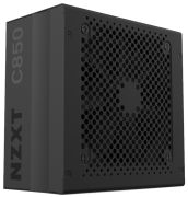 NZXT C850 850W (PA-8G2BB-EU)