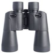 Olympus 10x50 S