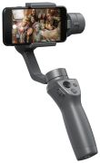 DJI Osmo Mobile 2 DJI Osmo Mobile 2
