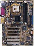 ASUS P4S533 ASUS P4S533
