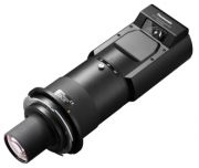 Panasonic ET-D75LE95