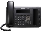 Panasonic KX-NT556