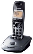 Panasonic KX-TG2511