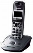 Panasonic KX-TG2521