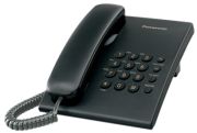 Panasonic KX-TS500
