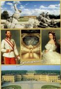 Piatnik Schönbrunn