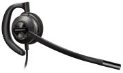 Poly EncorePro HW530 Poly EncorePro HW530