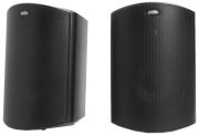 Polk Audio Atrium5 (Paar)