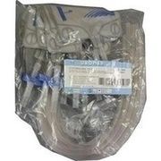 UROMED CYSTOBAG MINI 750 ML K 4892 BEUTEL, 10 St.