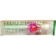 B.Braun VASOFIX SAFETY KANUELE 20G 1,1X33MM, 1 St.