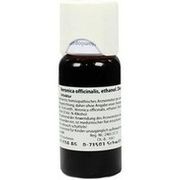 Weleda VERONICA OFFICINALIS D1 URTINKTUR DILUTION