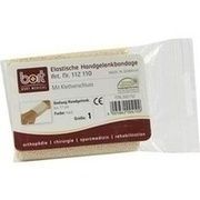 Bort GmbH Handgelenkbandage mit Klettverschluss haut Gr. 1 Bort GmbH Handgelenkbandage mit Klettverschluss haut Gr. 1