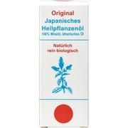 Pharma Peter JAPANISCHES HEILPFLANZEN-OEL ORIGINAL