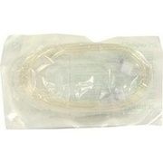 B.Braun INFUSIONSZUBEHOER PERFUSOR LEIT.N 1,5X2,7 2M