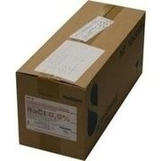ISOTONISCHE KOCHSALZ 0.9%, 10 x 500 ml (N3) Glasfl.