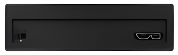 RaidSonic Icy Box IB-256WP