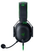 Razer BlackShark V2 Special Edition Razer BlackShark V2 Special Edition