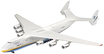 Revell Antonov AN-225 Mrija (04958) Revell Antonov AN-225 Mrija (04958)