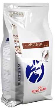 Royal Canin Intestinal 2 kg