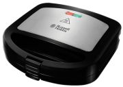 Russell Hobbs Cook@Home Sandwichtoaster (24530-56) Russell Hobbs Cook@Home Sandwichtoaster (24530-56)