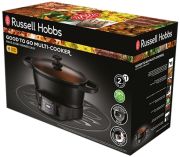 Russell Hobbs Good To Go Multikocher (28270-56)