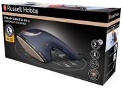 Russell Hobbs Steam Genie 2 in 1 (28370-56)