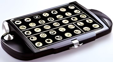 Saitek PC-Dash 2