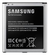 Samsung EB-B600BEB