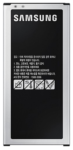 Samsung EB-BJ510