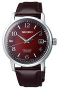 Seiko Presage (SRPE41J1)