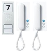 Siedle CA 812-2 E/W