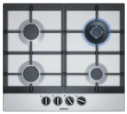 Siemens iQ500 EC6A5HB90 Siemens iQ500 EC6A5HB90