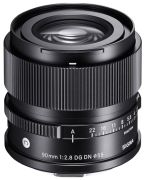 Sigma Contemporary 90 mm F2.8 DG DN