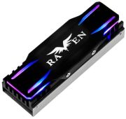 SilverStone M.2-SSD-Kühlset (TP03-ARGB)