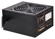 SilverStone SST-ET650-B
