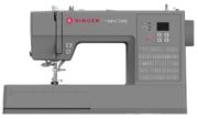 Singer Heavy Duty 6605C