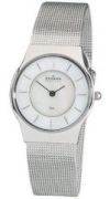 Skagen Slimline 233SSSMP