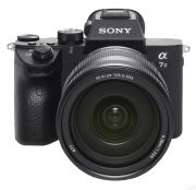 Sony Alpha 7 III + FE 24-105 mm Sony Alpha 7 III + FE 24-105 mm