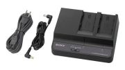 Sony BC-U2