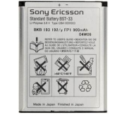 Sony-Ericsson BST-33