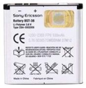 Sony-Ericsson BST-38