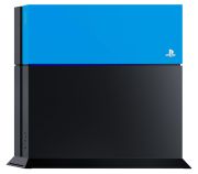 Sony PlayStation 4 Festplattenabdeckung 