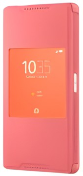 Sony SCR44